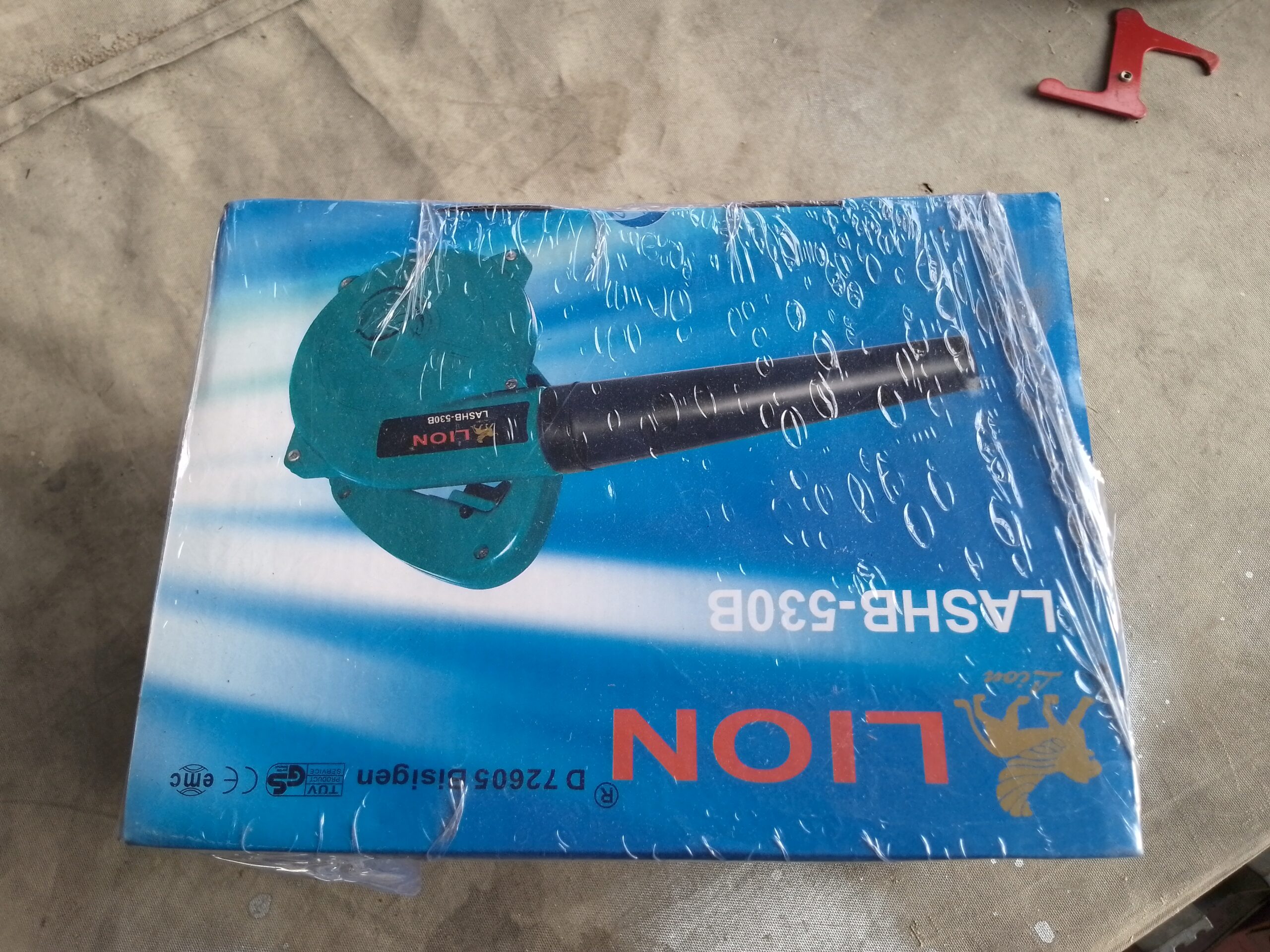 LION air blower - Image 4