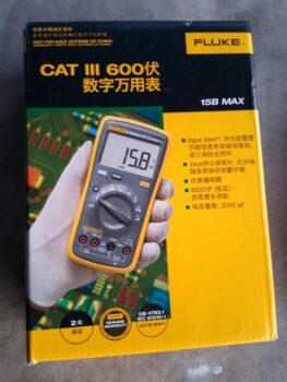 Fluke 15B MAX: The Essential Qualities of a Reliable Digital Multimeter.