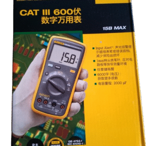 FLUKE Digital Multimeter 15B Max