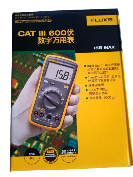 FLUKE Digital Multimeter 15B Max