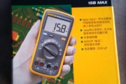 Fluke 15B MAX: The Essential Qualities of a Reliable Digital Multimeter.